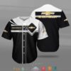 Chevrolet Car Motor Baseball Jersey