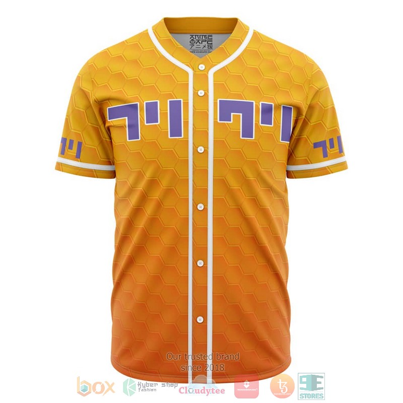 Electric Flcl Baseball Jersey Electric Flcl Baseball Jersey