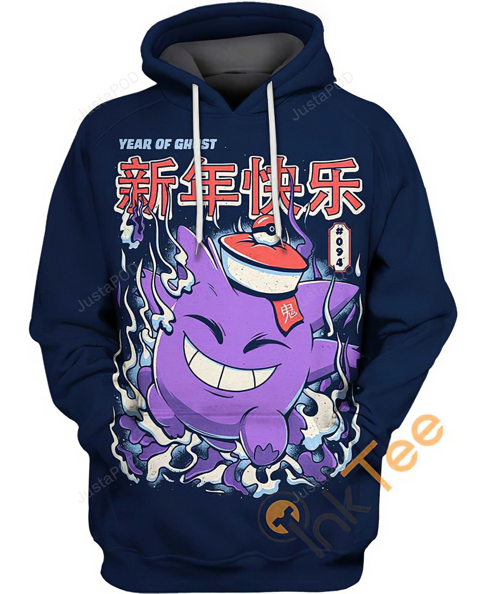 Gengar Pokemon 3D Hoodie 3D All Over Printed Hoodie - 7a3266fbe6fd Gengar Pokemon 3D Hoodie 3D All Over Printed Hoodie - 7a3266fbe6fd