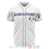 Gintoki And Sadaharu Gintama Baseball Jersey