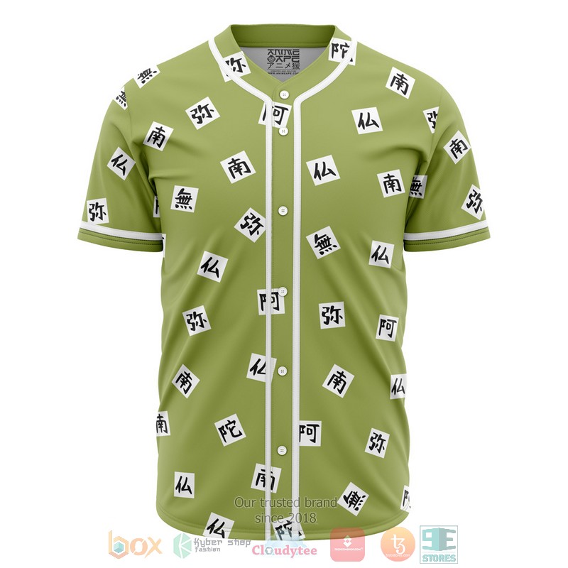 Gyomei Himejema Demon Slayer Baseball Jersey Gyomei Himejema Demon Slayer Baseball Jersey