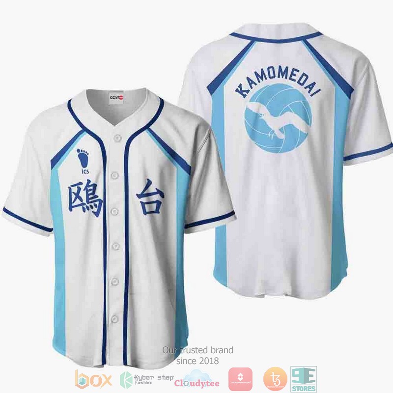 Kamomedai Haikyuu Baseball Jersey Shirt Kamomedai Haikyuu Baseball Jersey Shirt