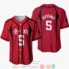 Kenma Kozume Haikyuu Red Baseball Jersey Shirt