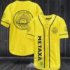 Metaxa Ano To 1888 Baseball Jersey Shirt