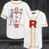Pokemon Team Rocket Baseball Jersey