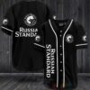 Russia Standard Baseball Jersey Shirt
