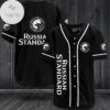 Russian Standard Vodka Baseball Jersey Shirt